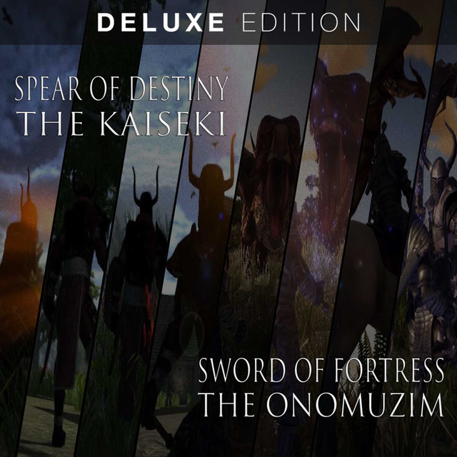 Game cover: The Kaiseki Deluxe