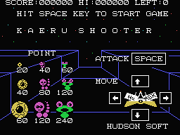 Game cover: Kaeru Shooter
