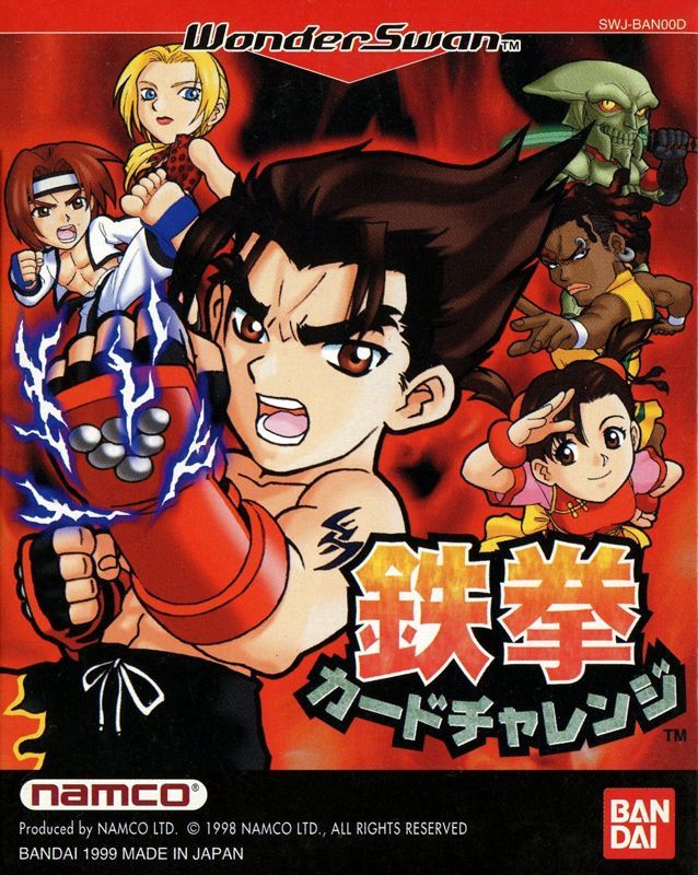 Game cover: Tekken Card Challenge
