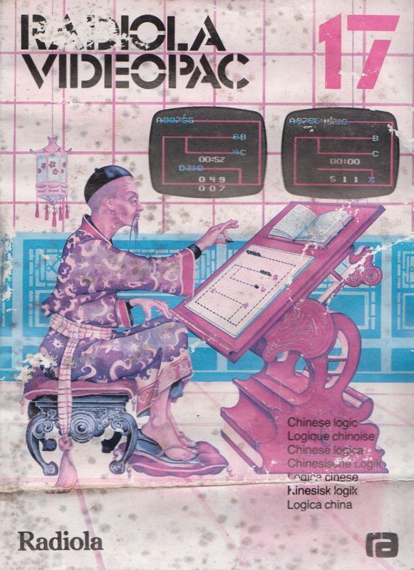 Game cover: Chinese Logic
