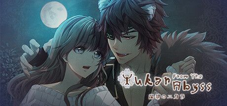 Game cover: Yukar From The Abyss