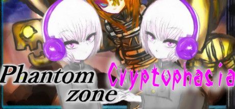 Game cover: Phantom Zone: Cryptophasia