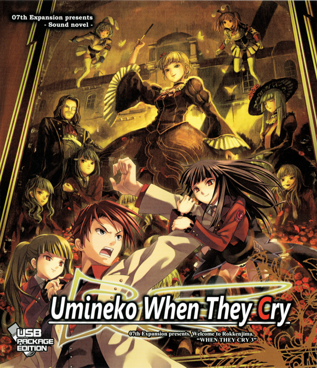Game cover: Umineko When They Cry