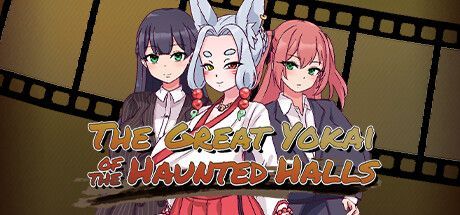 Game cover: The Great Yokai of the Haunted Halls