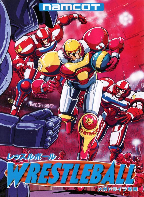 Game cover: Powerball