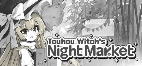 Game cover: Touhou Witch's Night Market