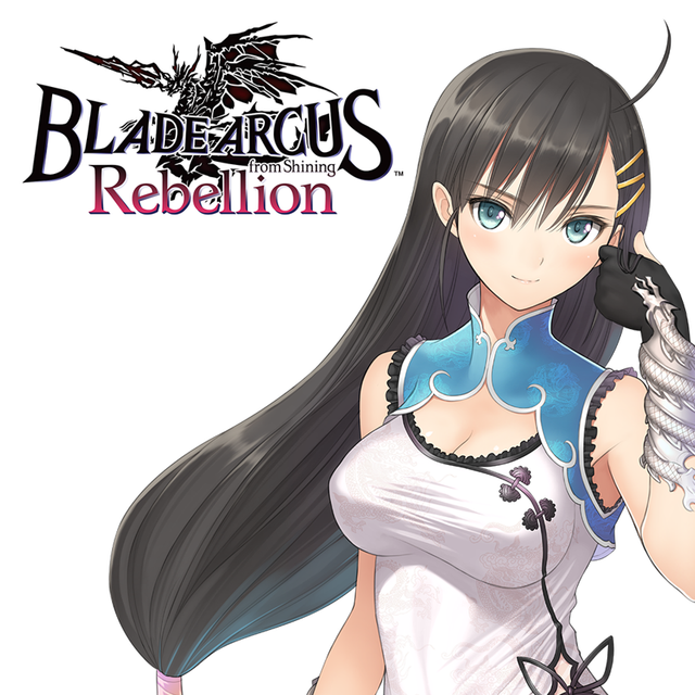 Game cover: Blade Arcus Rebellion from Shining