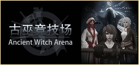 Game cover: Ancient Witch Arena