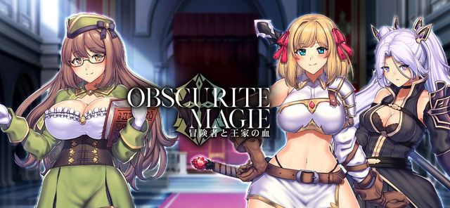 Game cover: Obscurite Magie: The Blood of Kings - Unrated