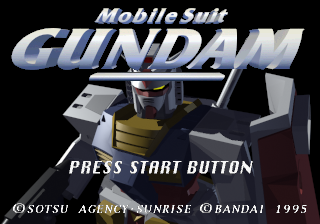 Game cover: Mobile Suit Gundam