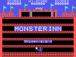 Game cover: Monster Inn