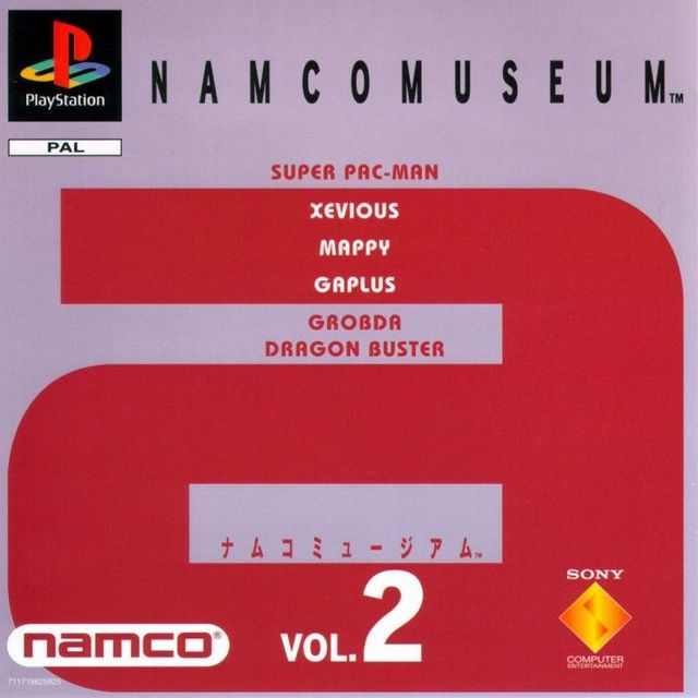 Game cover: Namco Museum Vol. 2