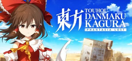 Game cover: Touhou Danmaku Kagura: Phantasia Lost