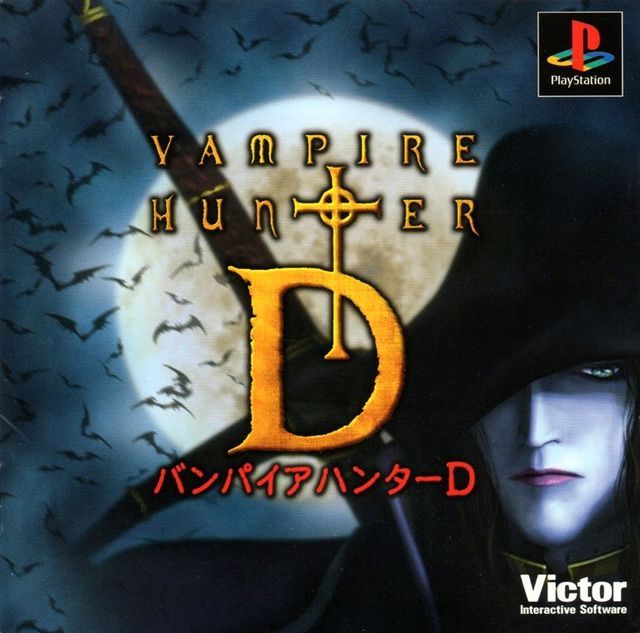 Game cover: Vampire Hunter D