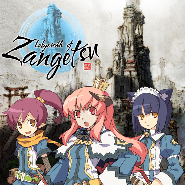 Game cover: Labyrinth of Zangetsu: Adventure Academia - The Fractured Continent DLC Pack