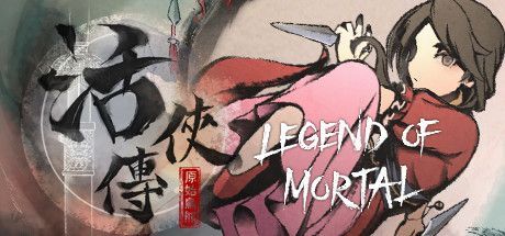 Game cover: Legend of Mortal