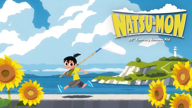 Game cover: Natsu-Mon: 20th Century Summer Kid