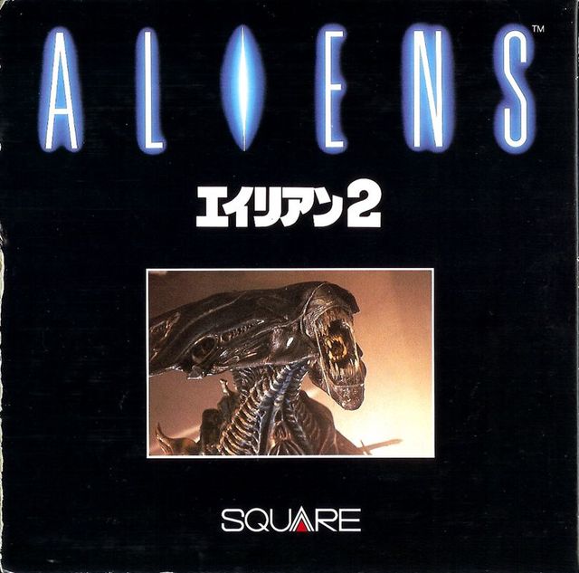 Game cover: Aliens: Alien 2