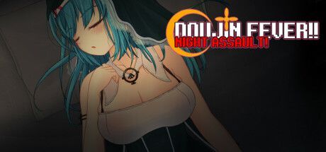 Game cover: Doujin Fever!! Night Assault!