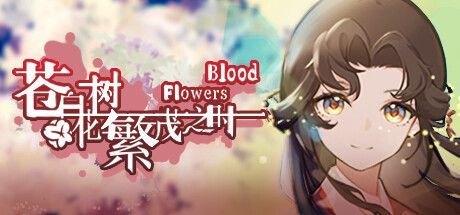 Game cover: Blood Flowers