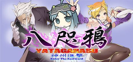 Game cover: Yatagarasu: Enter the Eastward