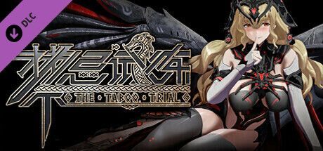 Game cover: Taboo Trial: 5.0 Weapon And Dark Gold