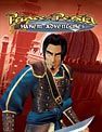 Game cover: Prince of Persia: Harem Adventures