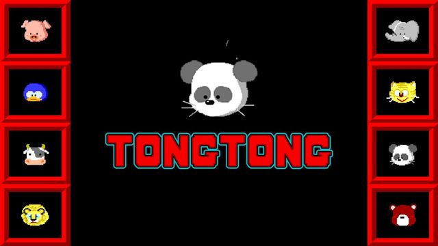Game cover: TongTong