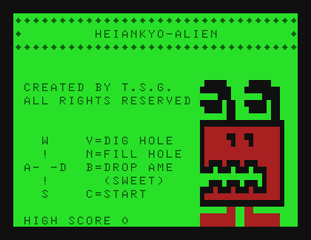 Game cover: Heiankyo Alien