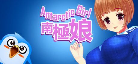 Game cover: Antarctic Girl