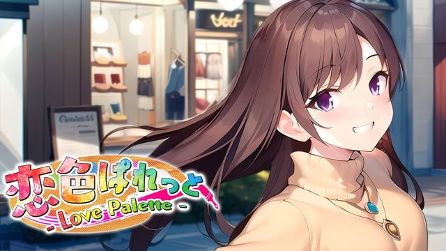 Game cover: Love Palette