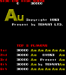Game cover: Au