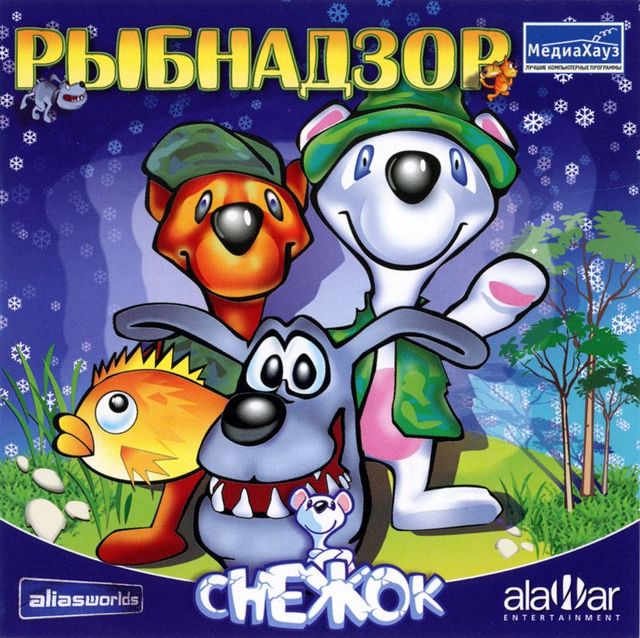 Game cover: Snowy: Fish Frenzy
