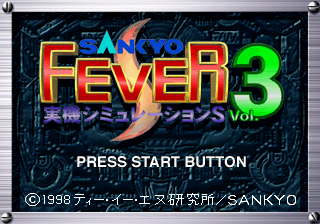 Game cover: Sankyo Fever: Jikki Simulation S Vol.3
