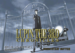 Game cover: Lupin the 3rd Chronicles