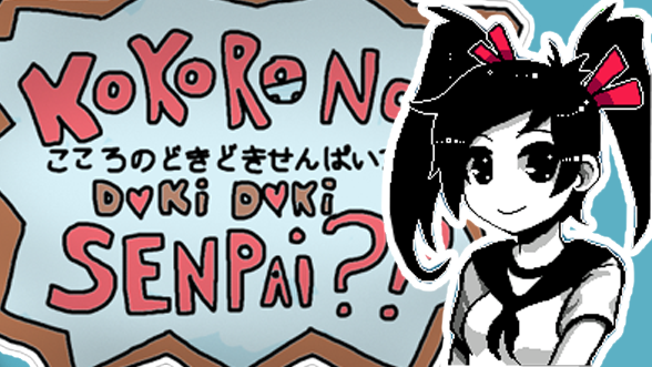 Game cover: Kokoro no Doki Doki Senpai??