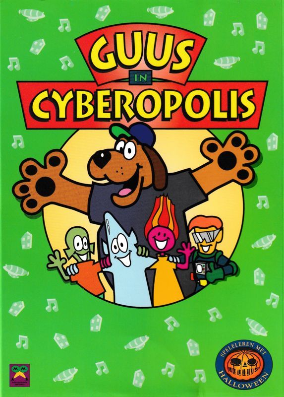 Game cover: Gus Goes to Cyberopolis