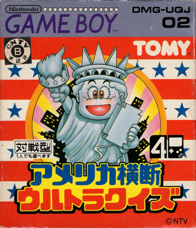 Game cover: America! Ōdan Ultra Quiz