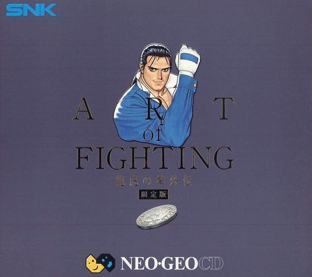 Game cover: Art of Fighting 3: The Path of The Warrior