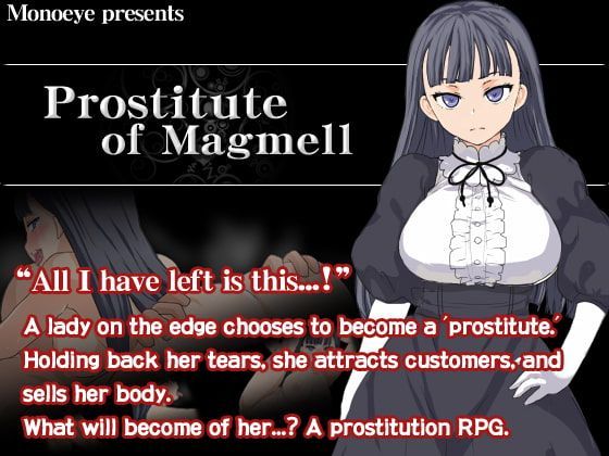 Game cover: Prostitute of Magmell