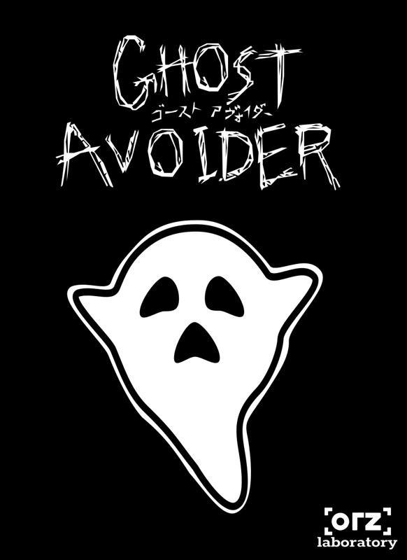 Game cover: Ghost Avoider