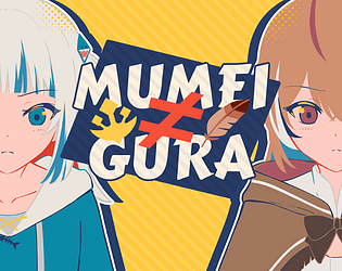 Game cover: Mumei ≠ Gura