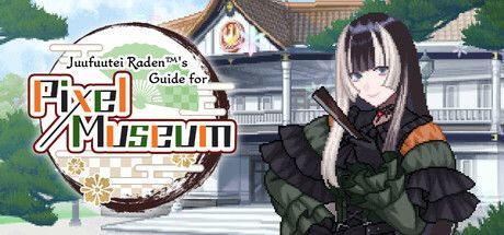 Game cover: Juufuutei Raden's Guide for Pixel Museum
