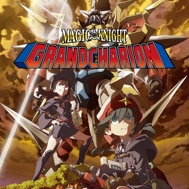 Game cover: Magic Knight Grand Charion