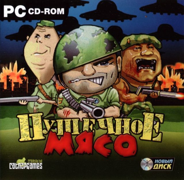 Game cover: Devastro