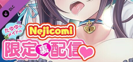 Game cover: Nejicomi Simulator: TMA01 - Uncensored & Unlock All Settings Pack