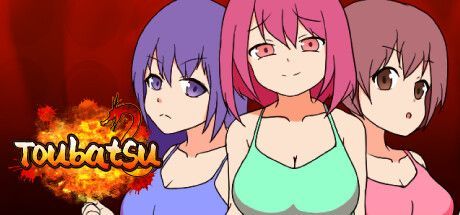 Game cover: Toubatsu