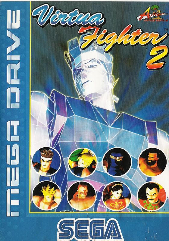 Game cover: Virtua Fighter 2