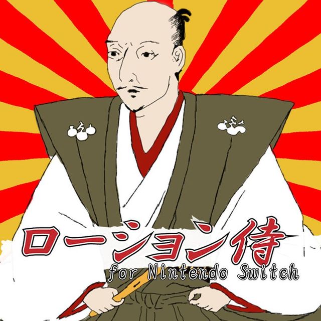 Game cover: Lotion Samurai for Nintendo Switch