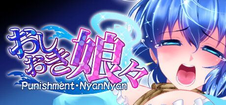 Game cover: Punishment NyanNyan